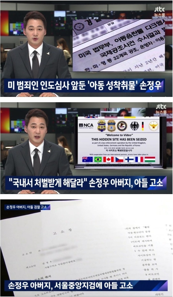   뚜뚜월드