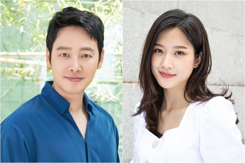  그 남자의 기억법 MBC드라마 추천