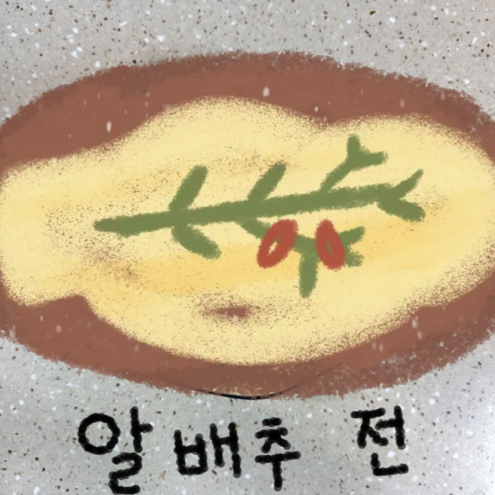 맛있는 시기에 그냥 먹어도 달콤한 알배추 효능 3가지