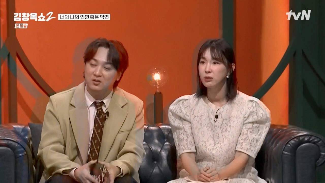 김창옥 쇼 2.E04.240230p-NEXT.mp4_20240301_185401.265.jpg