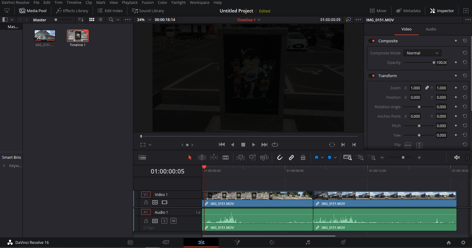 영상 페이드인 페이드아웃 적용법 2