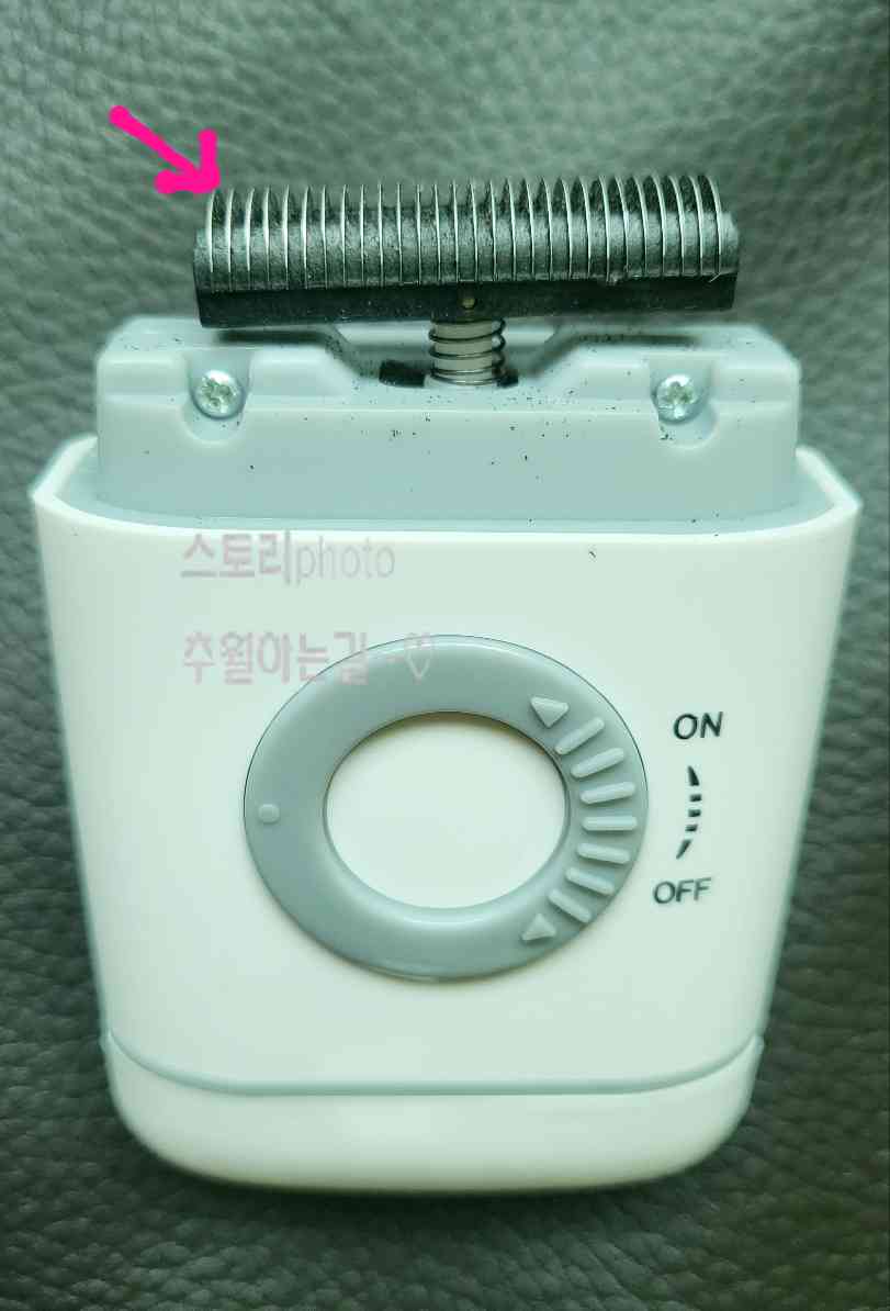 다이소-전기면도기