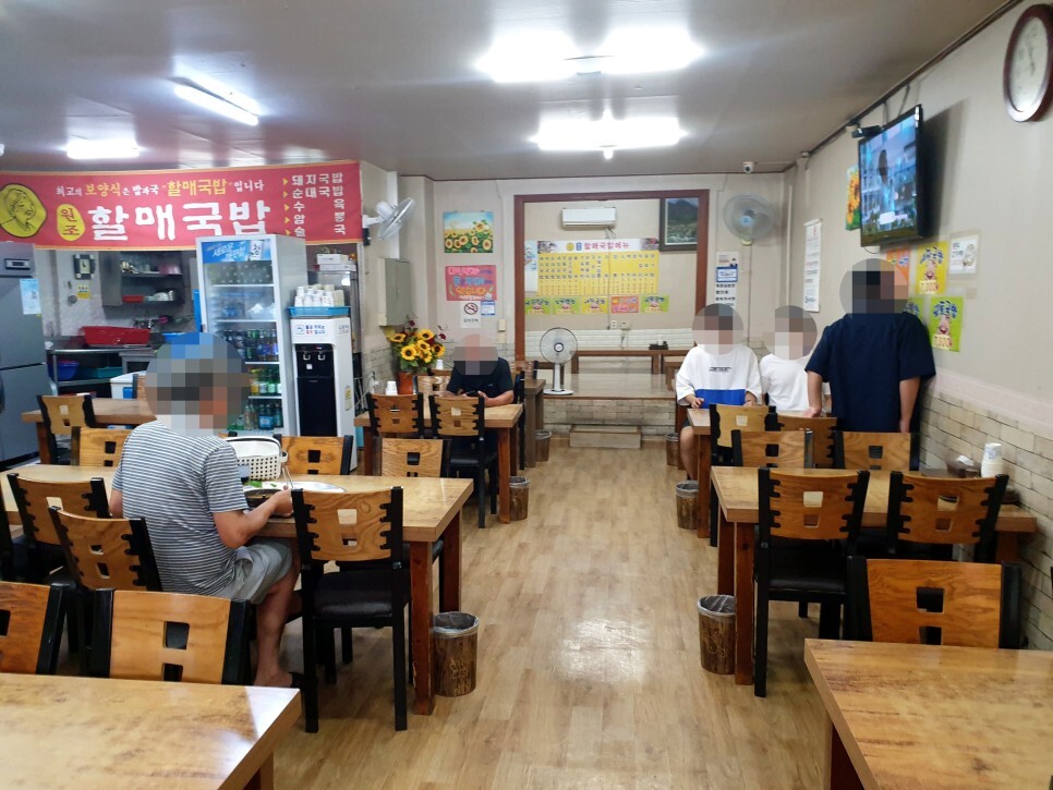 대구 맛집탐방 북부정류장, 서대구고속터미널 근처 국밥 진배기원조할매국밥 만평점 후기 - 진배기원조할매국밥 만평점 후기 대구 맛집탐방 북부정류장, 서대구고속터미널 근처 국밥 진배기원조할매국밥 만평점 후기 - 진배기원조할매국밥 만평점 후기