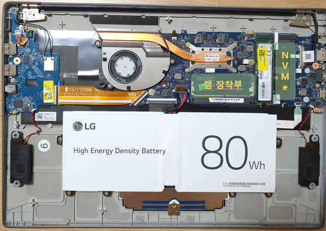  2020 LG Gram 17인치 램(Ram), NVME(SSD) 사은품 업그레이드