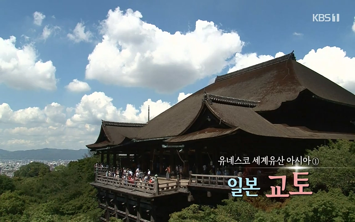역사저널 그날.E363.220606p-NEXT.mp4_20220615_212046.885.jpg