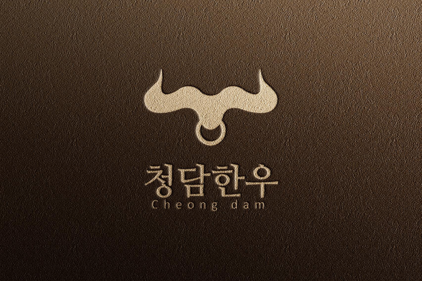 명륜진사갈비진주 이미지