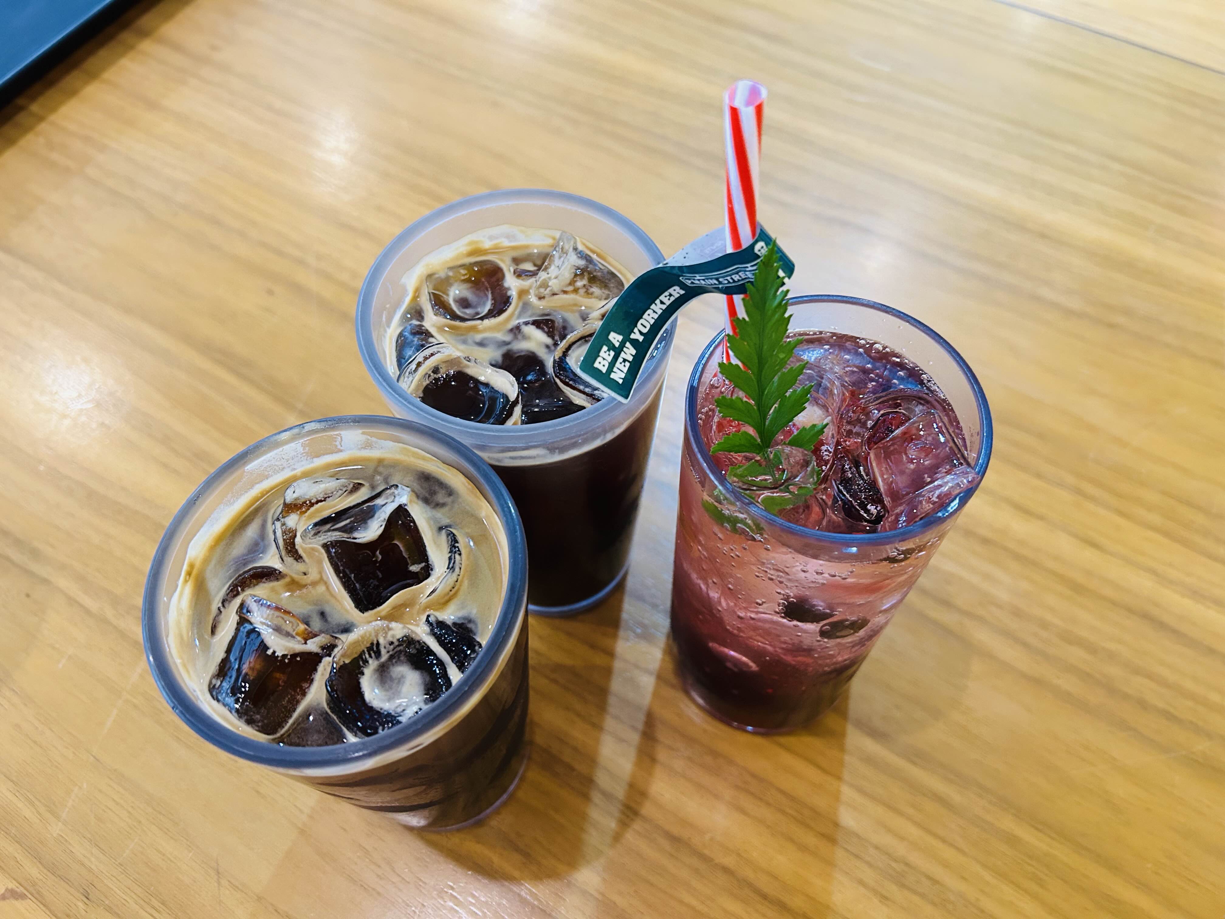 메인 스트리트