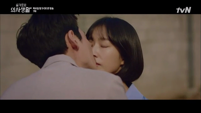  슬기로운 의사생활 7회 리뷰, 요약, 줄거리등 다시보기