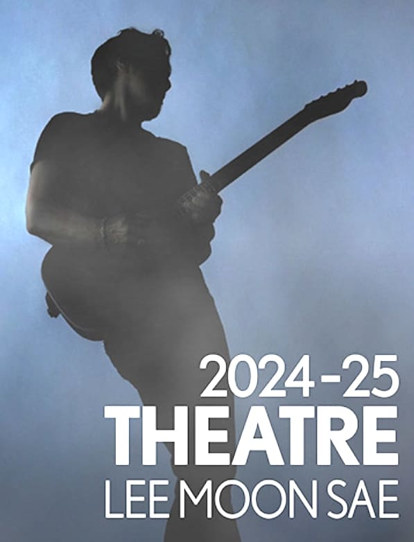 [ 2024-25 Theatre 이문세 ] - 제주