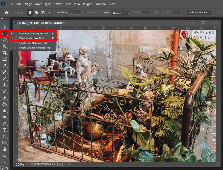 어도비 포토샵 CC에서 선택 툴을 활용하는 모습