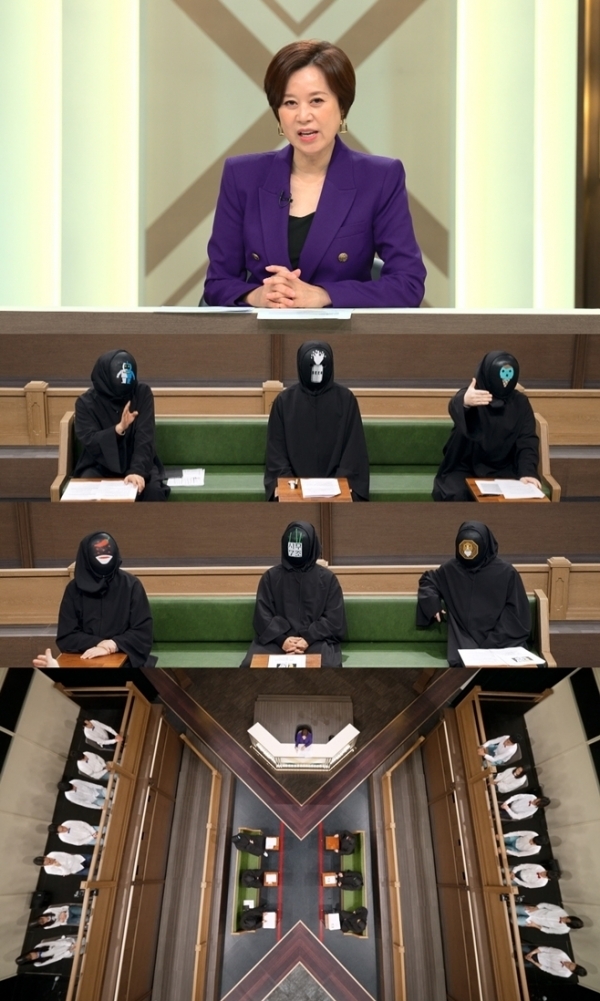  가면토론회 첫방부터 후끈, '대선후보 흠결' 열띤 토론...네티즌은 가면 속 인물 찾기