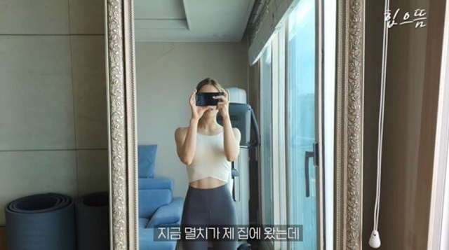  52kg 운동녀 vs 38kg 멸치녀 같은 옷을 입고 몸비교하면 생기는 일 ㅗㅜㅑ