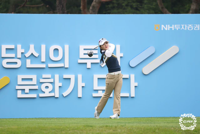 2025 NH투자증권 레이디스 챔피언십