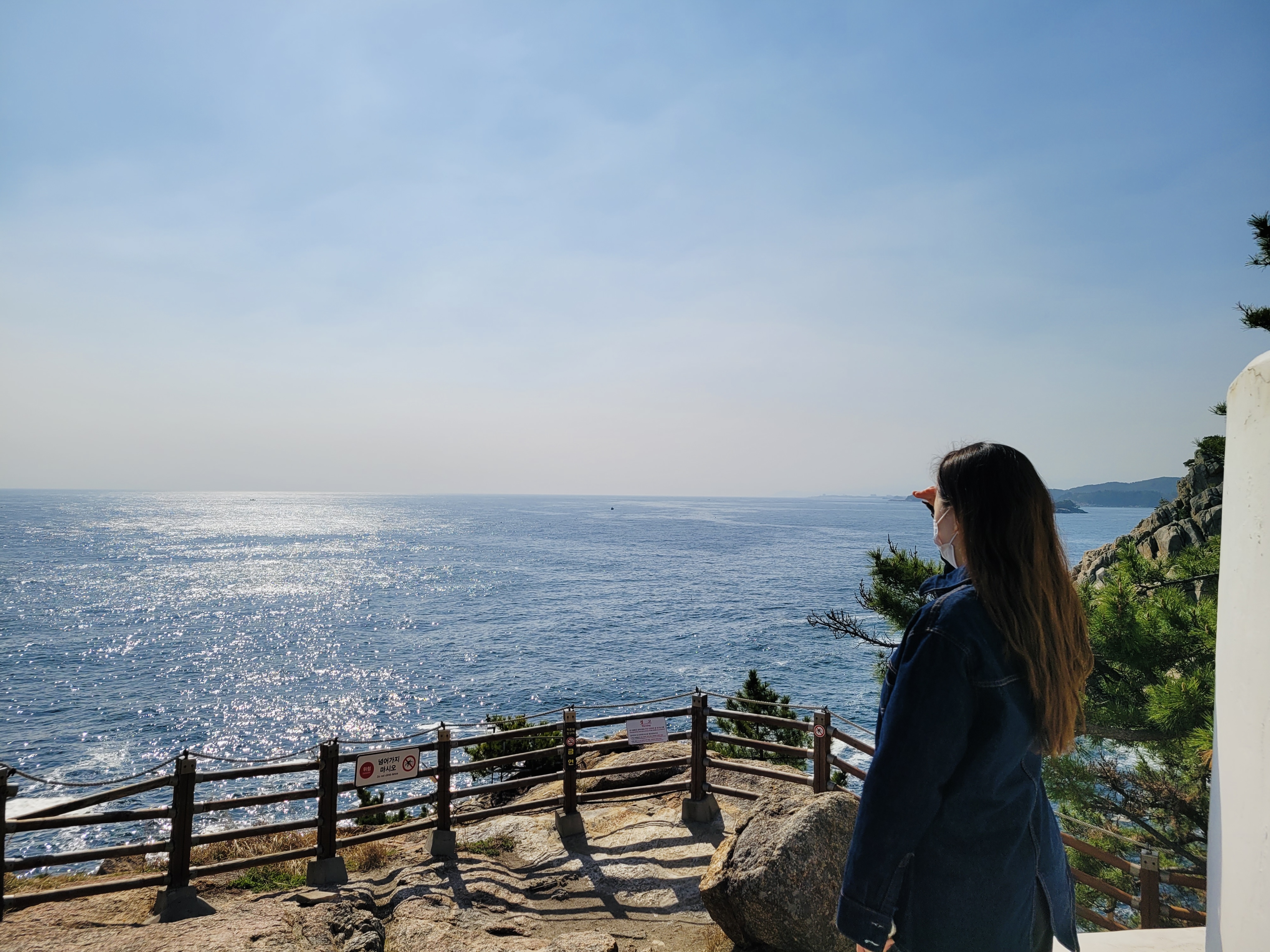  [양양 가볼만한곳] 양양 1박 2일 코스 (하조대, 동산항, 양리단길, 죽도해변, 남애해수욕장)