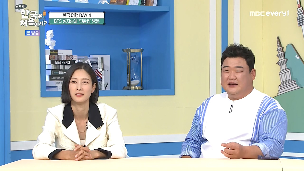 어서와 한국은 처음이지 시즌2.E234.221028p-NEXT.mp4_20221028_203456.805.jpg