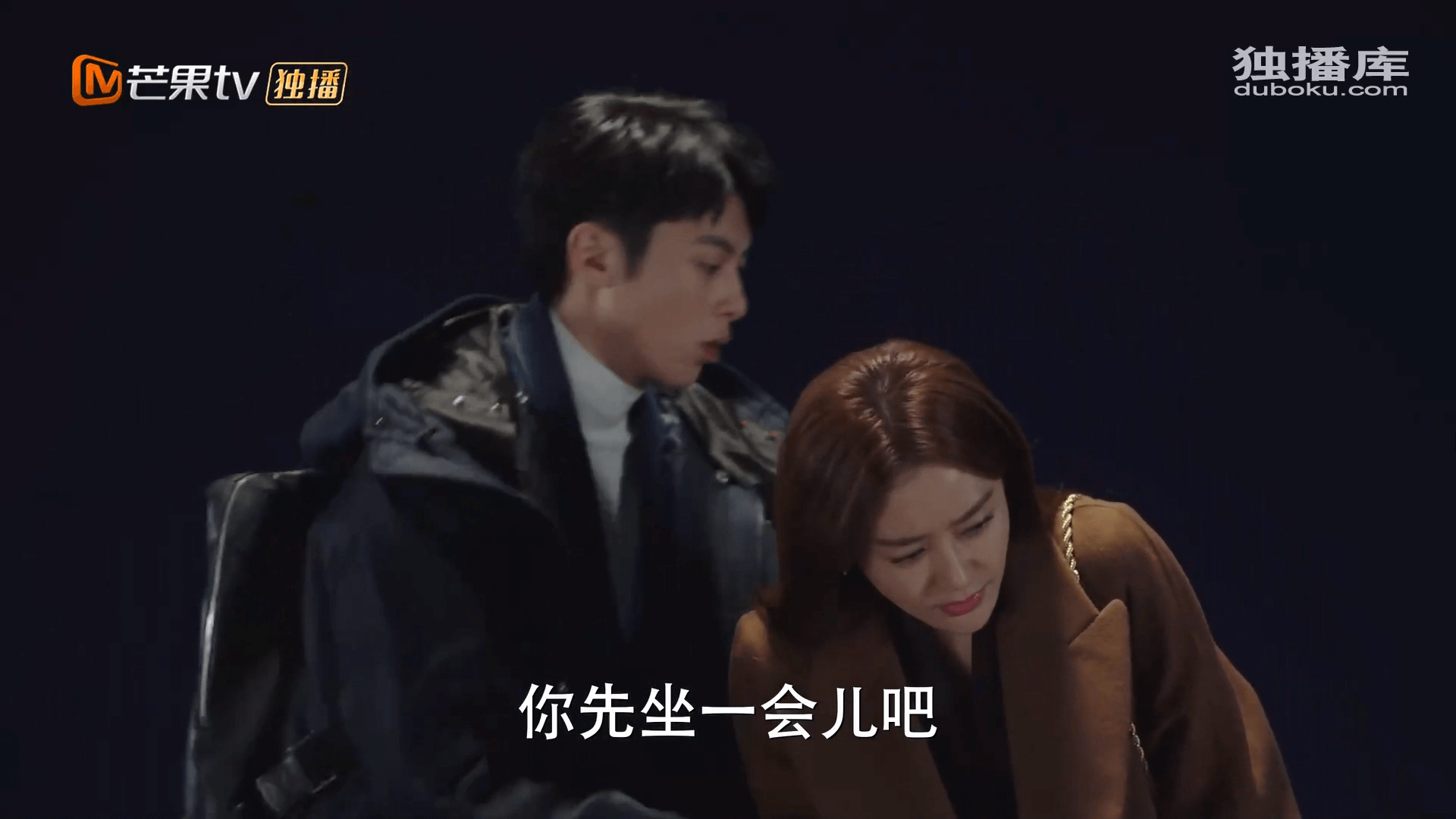 드라마 대사