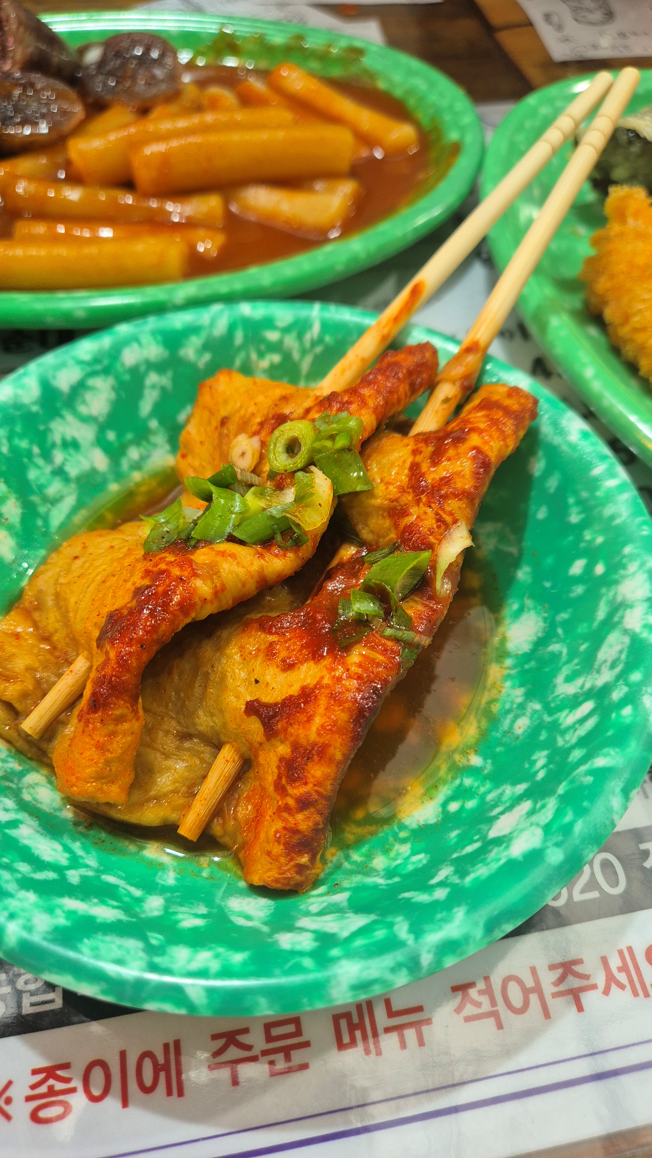 무지개꼬마김밥 이미지