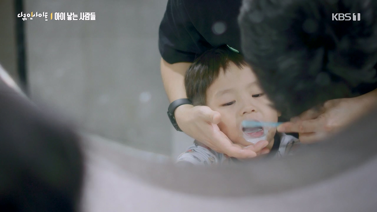 다큐 인사이트.E192.240614p-NEXT.mp4_20240615_013540.495.jpg