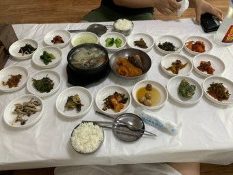 20첩 전라도 백반 8000원