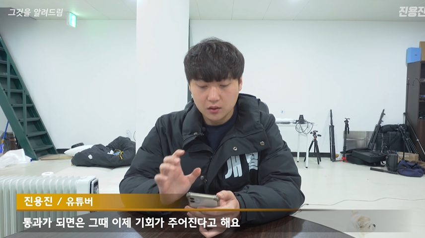 소개팅 어플들의 예쁜 여성들은 진짜 사람일까?(+소개팅 알바 성비 )