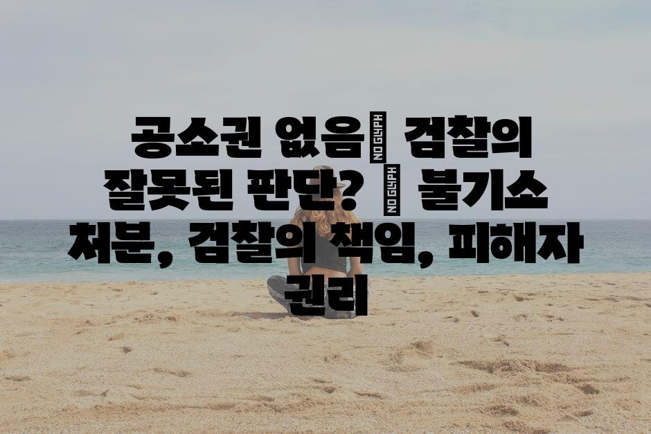 샘플 (84)