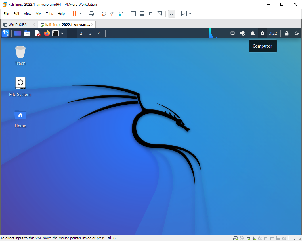 Kali Linux 2022.1 다운로드, 설치방법 - undefined - 칼리리눅스 설치 방법 Kali Linux 2022.1 다운로드, 설치방법 - undefined - 칼리리눅스 설치 방법