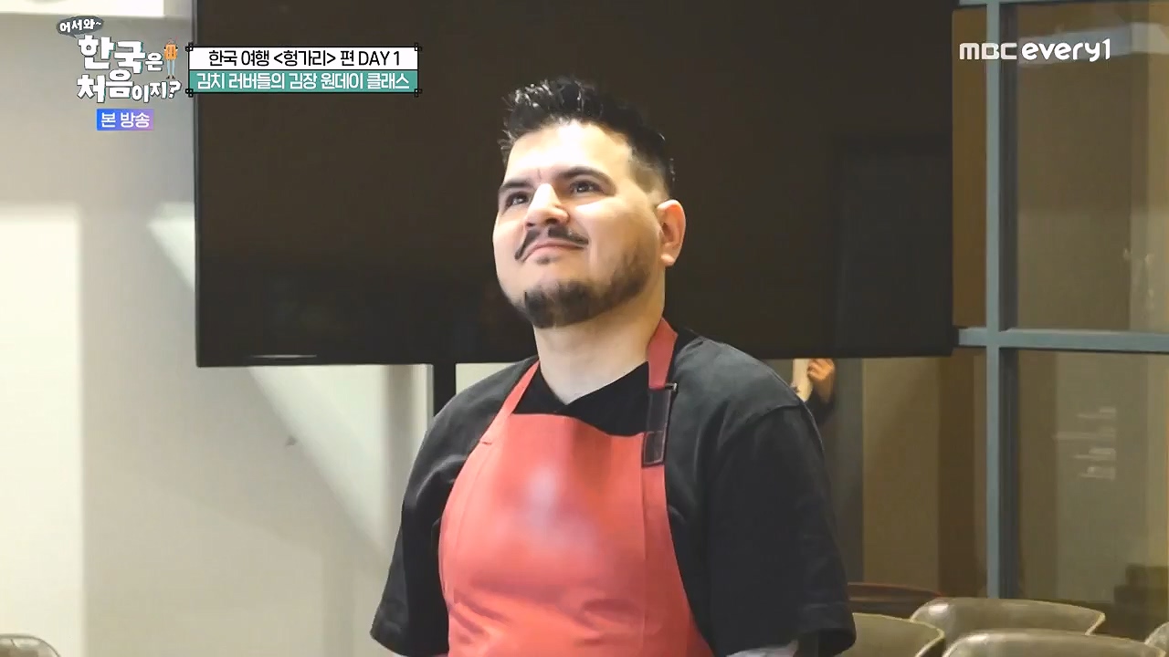 어서와 한국은 처음이지 시즌2.E316.240531p-NEXT.mp4_20240531_203923.980.jpg