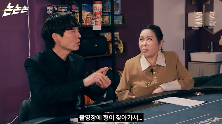 16년전 이병헌 폭로 사건 재 점화 시킨 강병규 | 인스티즈