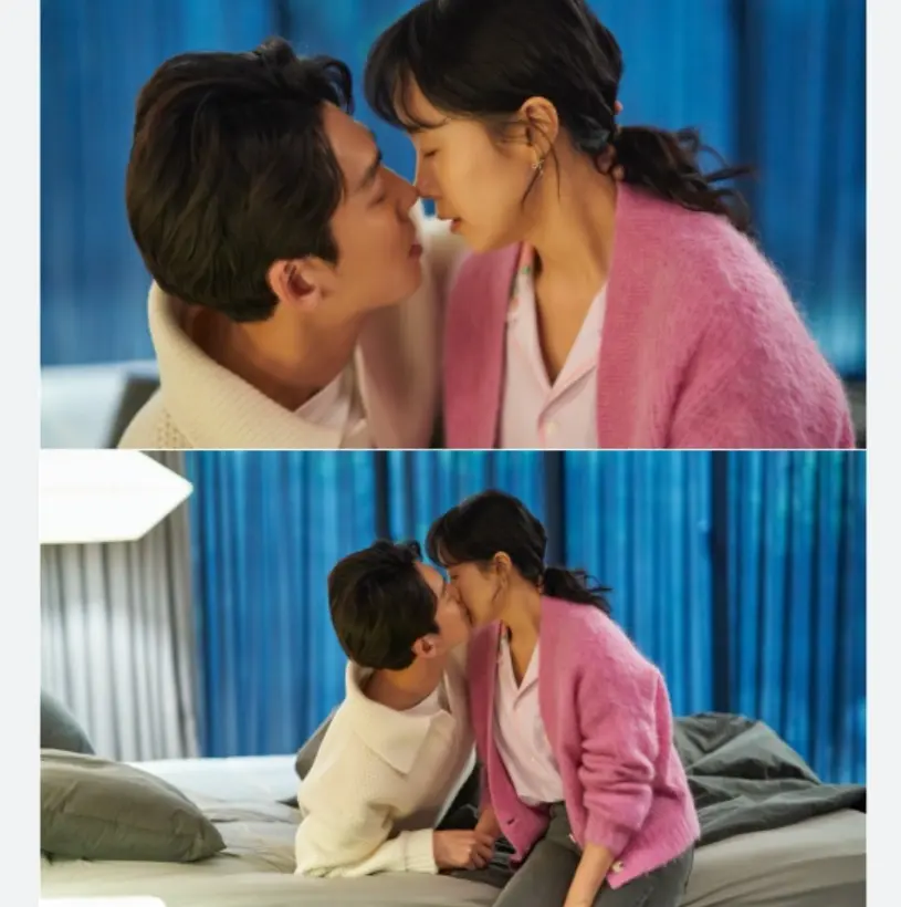 일타스캔들 키스신