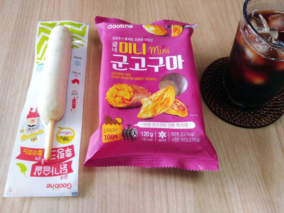1일 2식 효과 핏블리 다이어트식단 1일 7