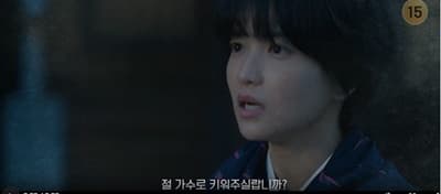 정년