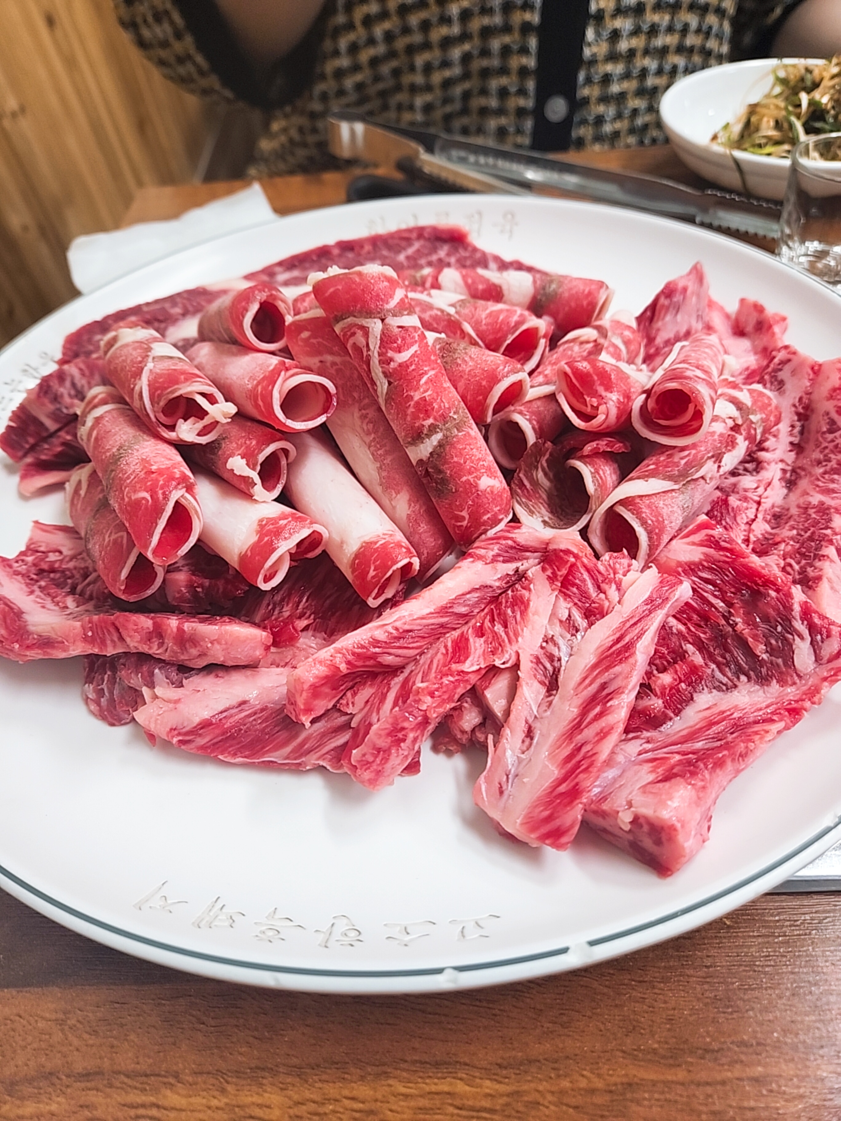 한아식당 이미지