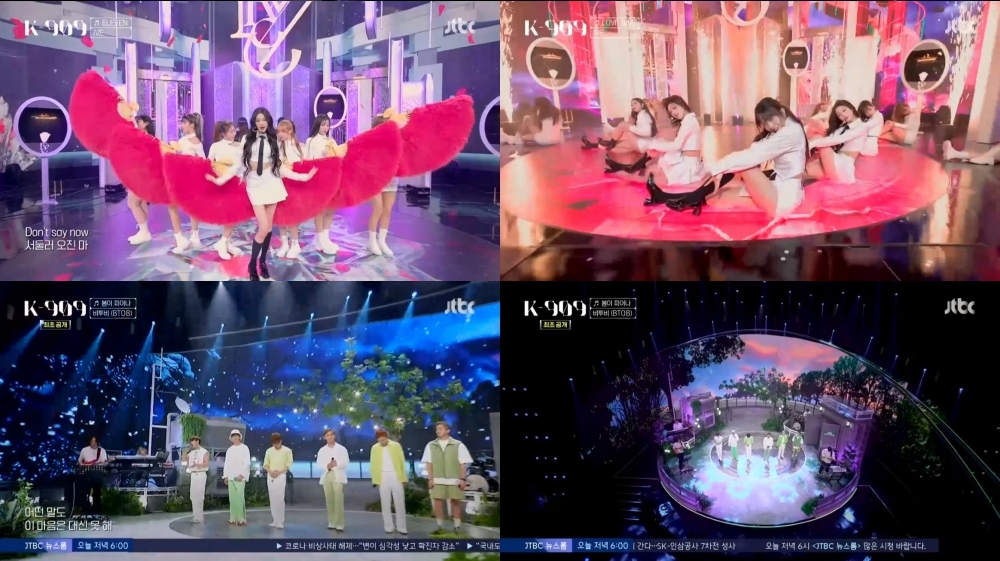 K-909 이미지&#44; JTBC 방송 화면 캡쳐