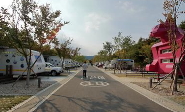 한탄강관광지 오토캠핑장