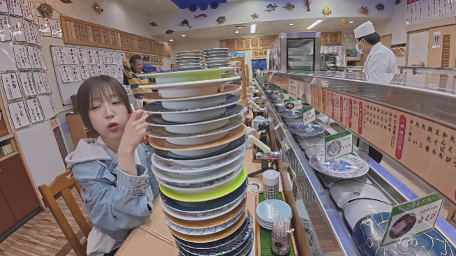 초밥