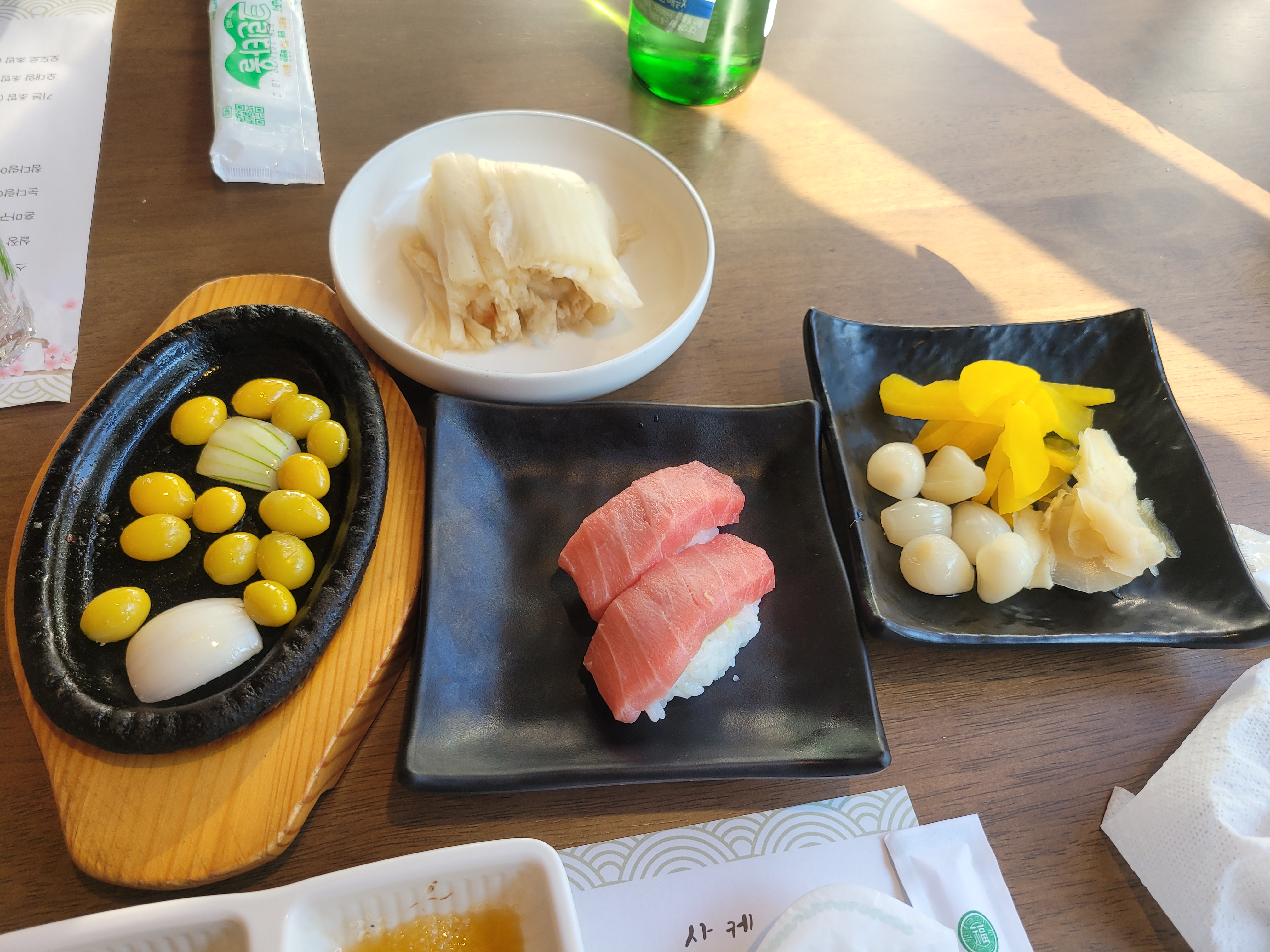오대양참치 이미지