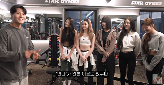 김종국한테 한국인으로 오해 받았다는 일본인 여돌 | 인스티즈
