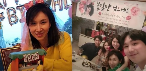 최태원 김희영 인스타 충격 럽스타그램 최태원 김희영 인스타 충격 럽스타그램