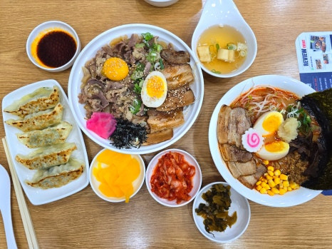 큐슈울트라아멘 이미지