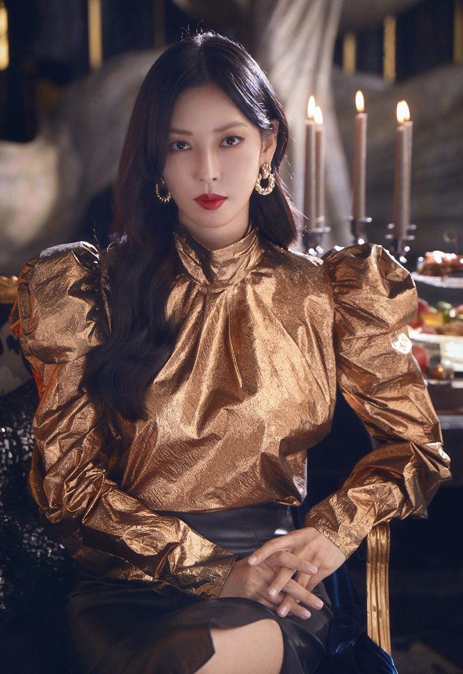 펜트하우스 천서진(김소연) 명대사