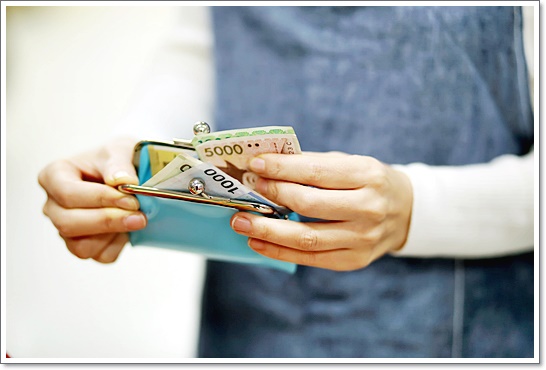 정부4차소상공인 4차소상공인 버팀목자금 6