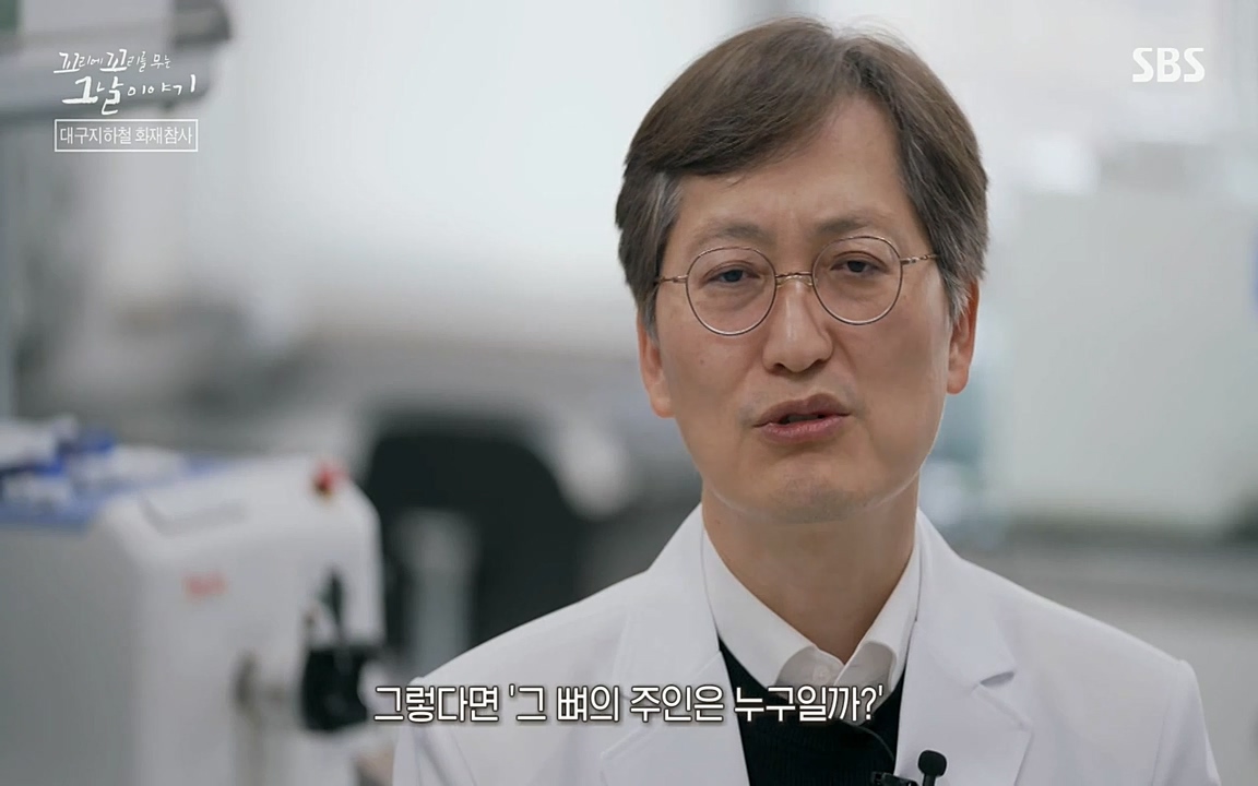 꼬리에 꼬리를 무는 그날 이야기.E27.220506p-NEXT.mp4_20220506_184740.818.jpg