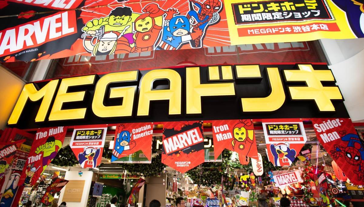  일본 돈키호테 추천 쇼핑리스트 10가지