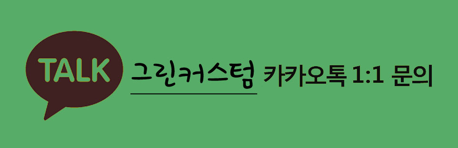 애플리케이션 블루투스에서 자동차로 이용하는 유튜브 뮤직 멜론 벅스 뮤직 2
