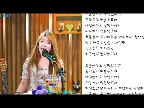 술시는 몇시일까 자시 몇시 한국 전통 시간 알아보기_3