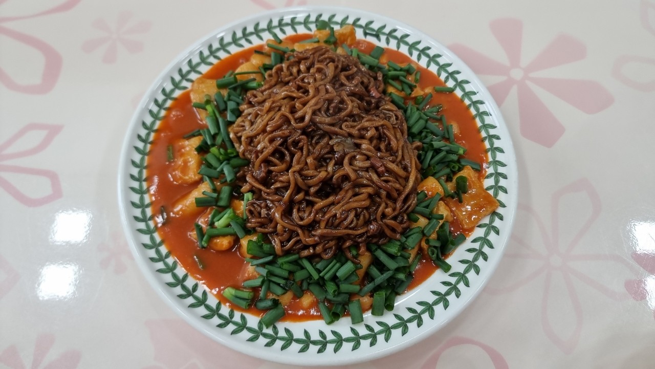 떡볶게티