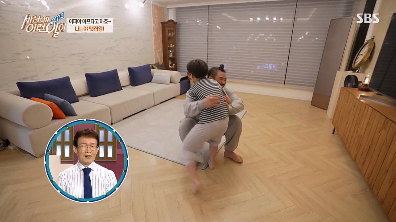 순간포착 세상에 이런일이.E1223.230329p-NEXT.mp4_20230329_192646.106.jpg