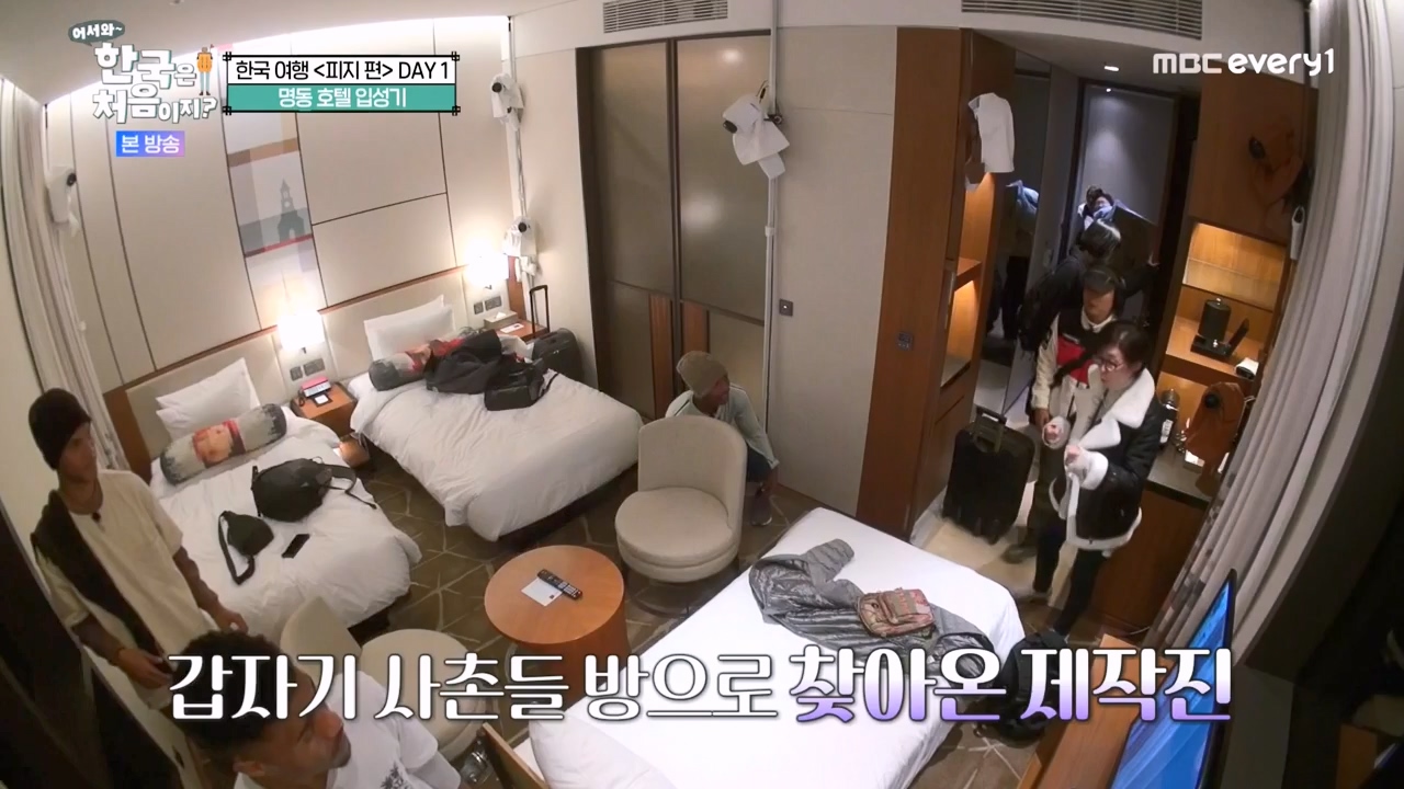 어서와 한국은 처음이지 시즌2.E298.240119p-NEXT.mp4_20240119_202309.295.jpg