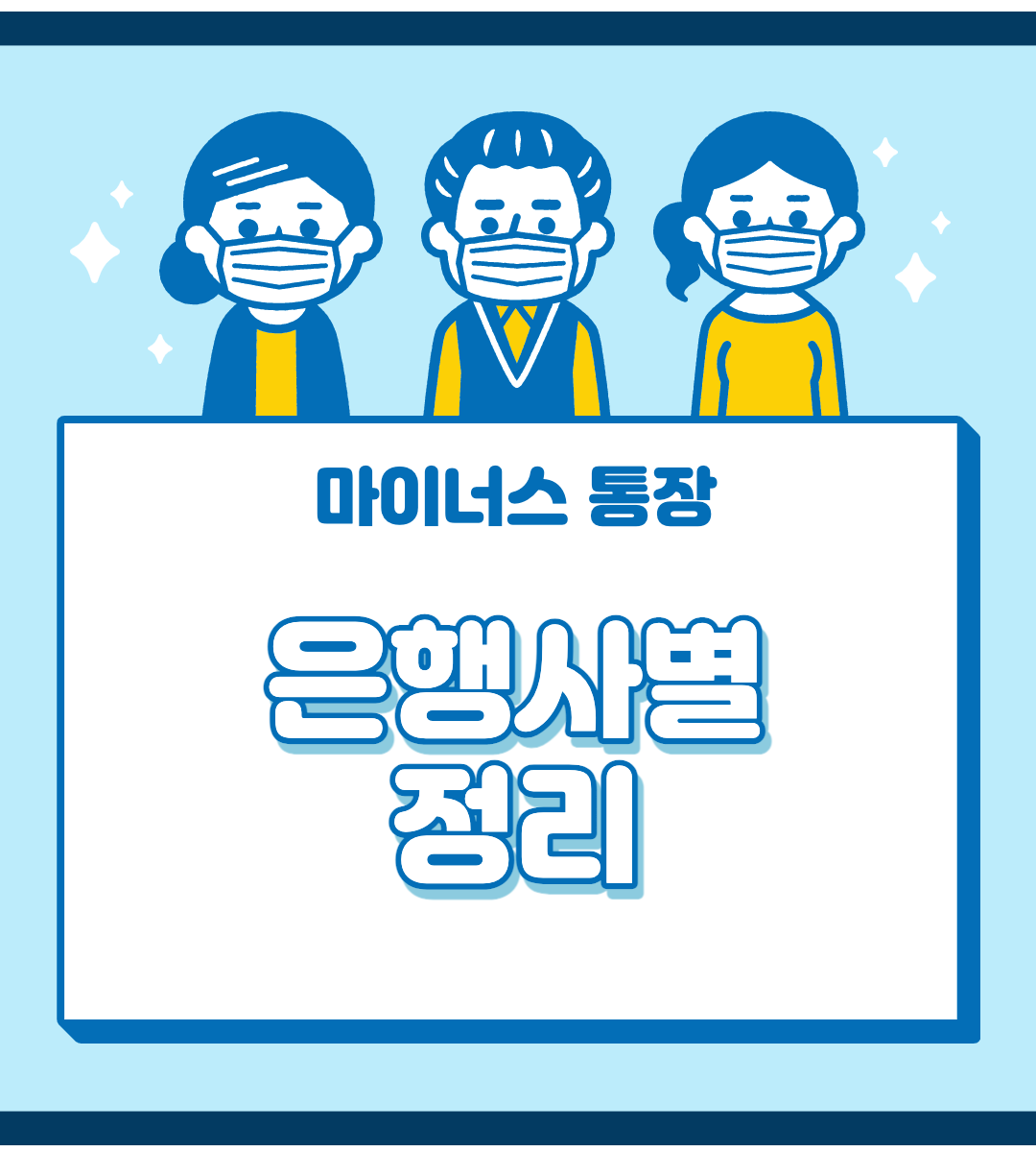  누누티비 주소 누누TV