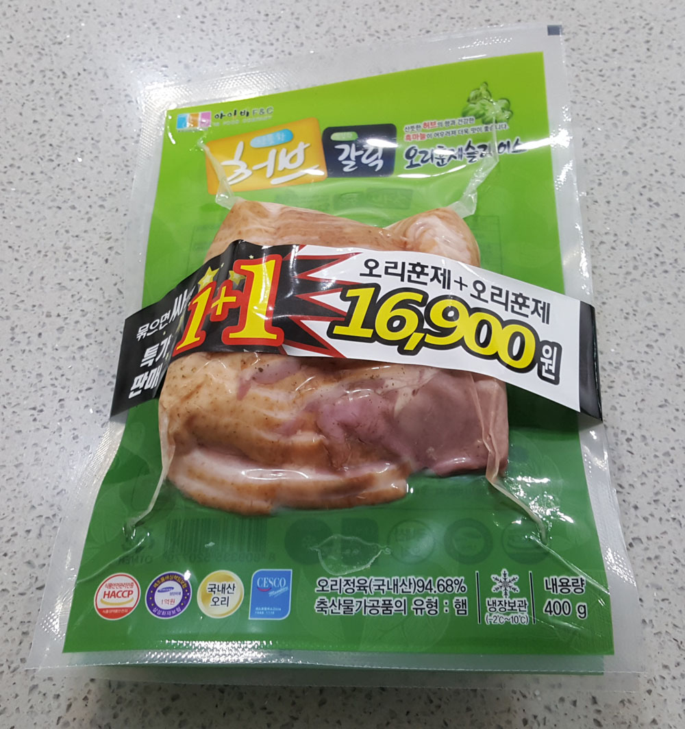 (주)아이비푸드 이미지